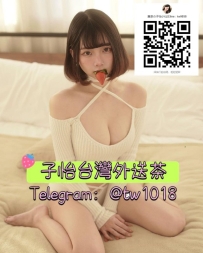 小溫 158/45/D+/19歲  🌸地區：#北部推薦