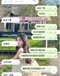 #雙北客評