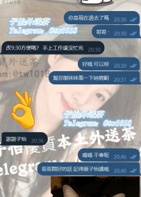 #台中客評小碎片