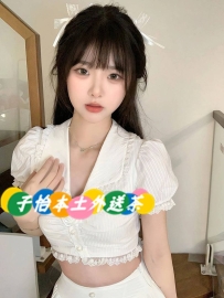 可月 165.C.47.22歲   地區：#北部推薦