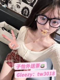 豆豆   162/47kg/C+/20歲   🍒地區：#南部推薦