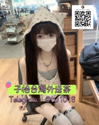 妮妮 157.B.19.44kg  🍓地區：#中部推薦