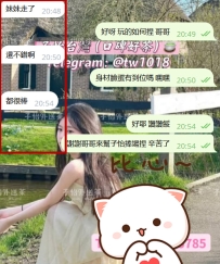 #台中客評小碎片分享