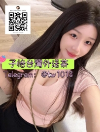 秋風 165 E+ 24歲 48kg  🦋地區：#中部推薦
