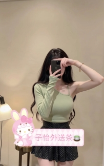 芷涵 166.48.D.25歲  ?地區：#北部推薦