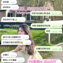 #雙北客評
