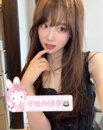 貝娜 162cm C奶 46kg 22歲 📍地區：#南部推薦