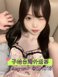 拉菲 158.45.C.20歲  🍒地區：#南部推薦