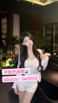 糖心 162.22歲.C.45kg  📍地區：#中部推薦