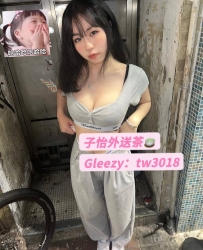 月兒 163.F.50.25歲  ⭐️地區：#中部推薦