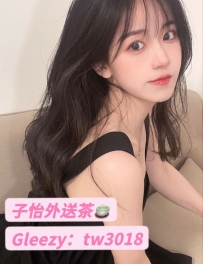 蜜雅 158cm  44kg  C+ 23歲  ⭐ 地區：#中部推薦