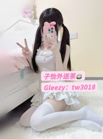 ⭐#南部推薦    ✨佑怡 157cm.B-Ccup.44kg.21歲