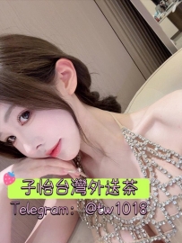 蒂蒂 168cm 50kg Ecup  25歲  ❤️地區：#北部推薦