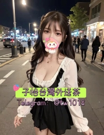 白白 160/46kg/23歲 E奶  ❤️地區：#中部推薦