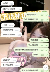 #感恩熟客英雄寶貝的阿莎力捧場😘