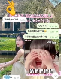 哈哈哈 真的超開心der   #遇到這麼好的神仙大大❤️❤️