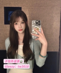 安晴 165 / 48 / D / 24y  ⭐ 地區：#中部推薦