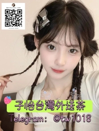 玄玄 162-22歲-D奶-47kg  🍓地區：#中部推薦