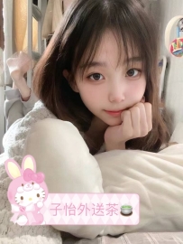 小希  158. B.45.19歲   📍地區：#中部推薦