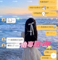 我寶來給我六月の開門紅嘍❤️❤️ 開心開心~🥰