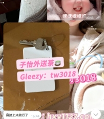 超好の寶貝英雄大大如願約到心愛的“圓圓”啦☺️