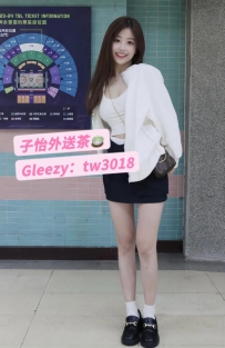 小晴 23歲 162cm C 45kg  🍒地區：#中部推薦