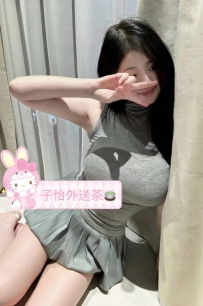 天心 160.D.26.46kg  🍒地區：#南部推薦