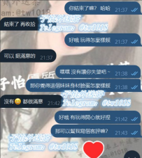 #雙北客評 #友友
