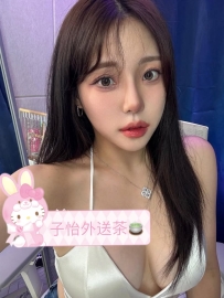 海微 162.48.F.25歲  ⭐地區：#中部推薦