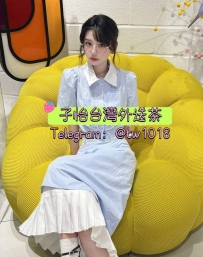 桃子 165.47.C+.24歲  ❤️地區：#南部推薦