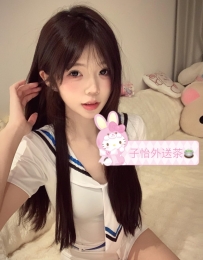 西提  156-46-C 22歲  ⭐ 地區：#北部推薦