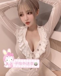 語彤165/51/E/26歲  🍒地區：#北部推薦