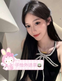 小念 163.45.C.22歲  ?地區：#中部推薦