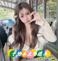 丫丫 161cm 49kg 19y D奶  地區：#北部推薦