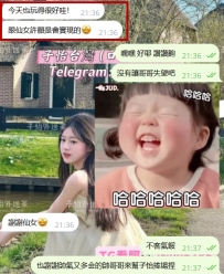 #雙北客評小碎片分享