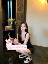 輕輕  165/46/D奶/24歲  📍地區：#中部推薦