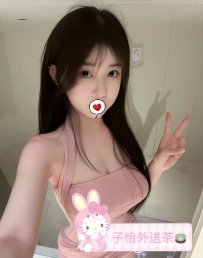 恩琪   160cm .45kg.D奶.20歲  ?地區：#北部推薦