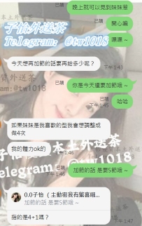 #感恩新客大大阿沙力支持 #私藏紅牌小夏 4+1走起