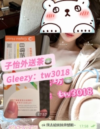 #今天的開門紅是熟客寶貝給與der~❤️❤️