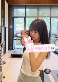 天琪 162cm.C.25歲.46kg 📍地區：#南部推薦