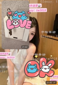 #許久未見の熟客大大首選還是子怡😘