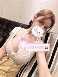 美雅 162.48.F.26歲  ⭐ 地區：#中部推薦