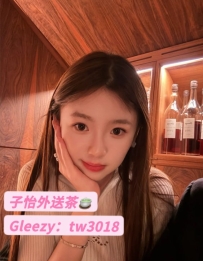 球球 162   41kg C奶 20歲  ⭐ 地區：#中部推薦