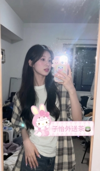 小草 159 . 43 . B+ . 21  ⭐ 地區：#南部推薦