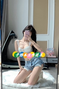 舒舒 163.D.46.19歲     ⭐地區：#北部推薦