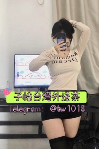 允婷 165/48/E/23歲   #北部推薦