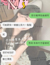 #北部客評小碎片 拉拉
