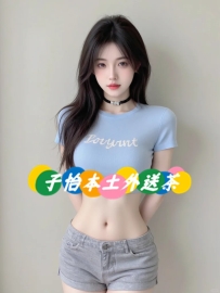 嘟嘟 157cm-Ccup-20歲-44kg  🐾地區：#北部推薦