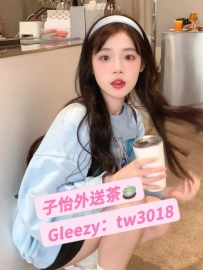 亦可 160.44.C.20歲  🍒地區：#北部推薦