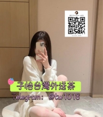 凌燕  162.45.C.22  🌸地區：#南部推薦